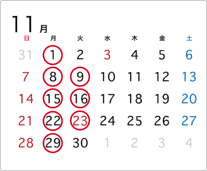 2021-11営業日カレンダー