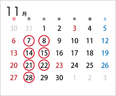 2022-11営業日カレンダー
