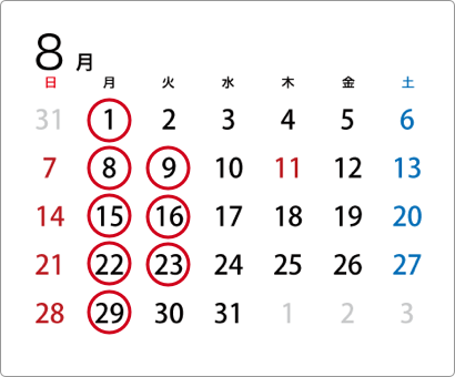 2022-08営業日カレンダー