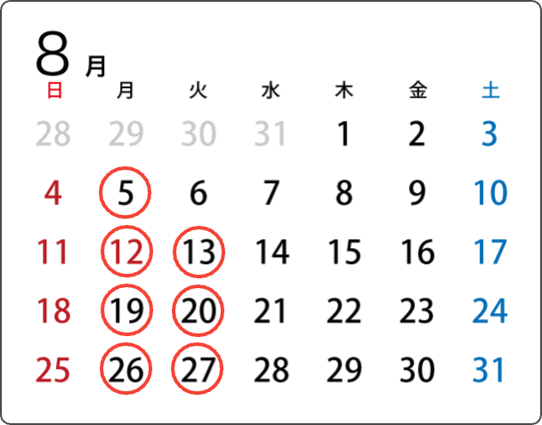 2024-08営業日カレンダー