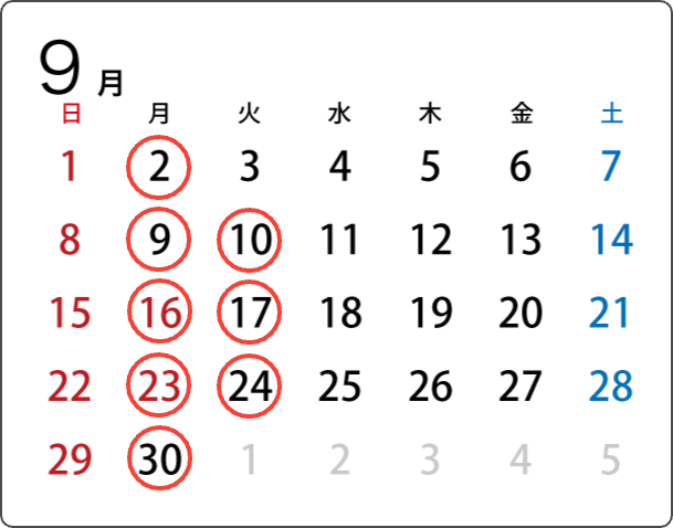 2024-09営業日カレンダー