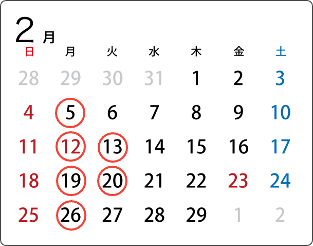 2024-02営業日カレンダー