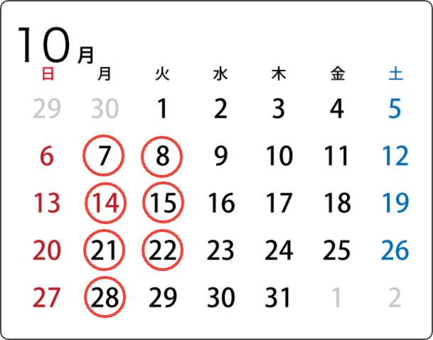 2024-10営業日カレンダー