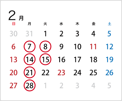 2022-02営業日カレンダー