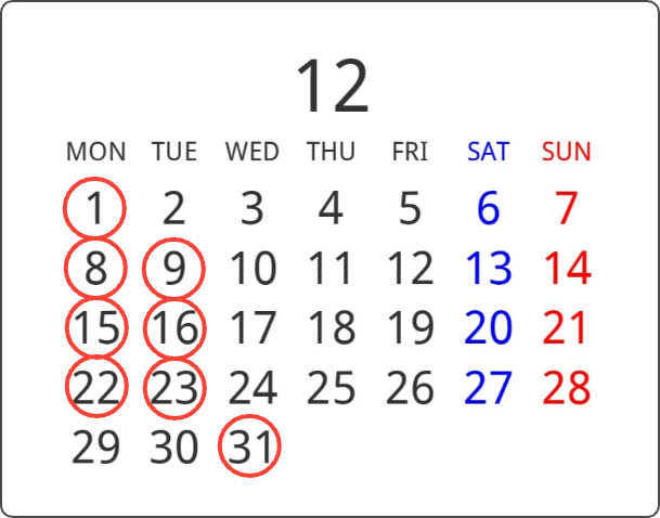 2025-12営業日カレンダー